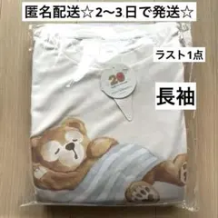 2026年最新】ディズニー×ジェラピケの人気アイテム - メルカリ