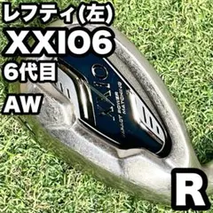 2026年最新】ゼクシオ レフティーの人気アイテム - メルカリ