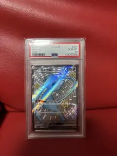 2026年最新】ミュウex psa10の人気アイテム - メルカリ