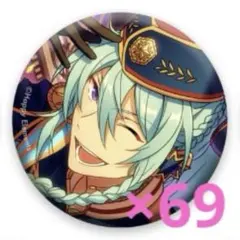 2026年最新】日々樹渉 缶バッジ 五奇人の人気アイテム - メルカリ