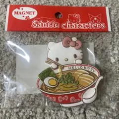 2026年最新】キティ ラーメンの人気アイテム - メルカリ