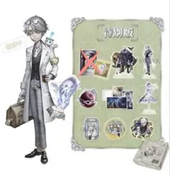 2026年最新】第五人格 オフラインパック 4周年の人気アイテム - メルカリ