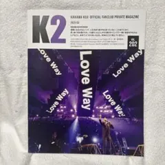 2026年最新】吉川晃司 会報の人気アイテム - メルカリ