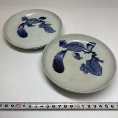 2026年最新】藍九谷の人気アイテム - メルカリ