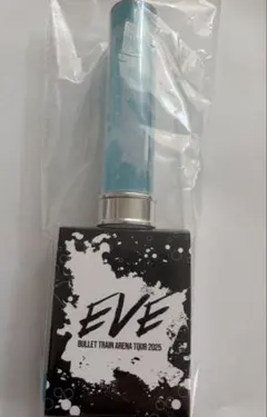 超特急 ハル(柏木悠) REAL？ ペンライト 2本セット - メルカリ