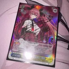 2026年最新】琴里 spの人気アイテム - メルカリ