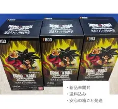 2026年最新】ドラゴンボール フュージョンワールド BOXの人気アイテム