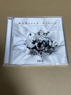 2026年最新】FELT CD 東方の人気アイテム - メルカリ