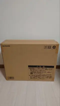 2026年最新】海馬セット 未開封 アタッシュケースの人気アイテム