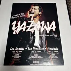 2026年最新】ポスター 矢沢永吉の人気アイテム - メルカリ