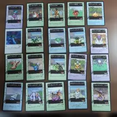 2026年最新】ドラゴンクエストカードゲーム 旧の人気アイテム - メルカリ
