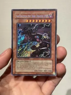 2026年最新】ヴァンダルギオン 英語の人気アイテム - メルカリ