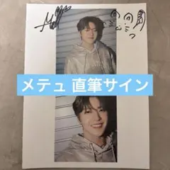 2026年最新】zerobaseone サインの人気アイテム - メルカリ