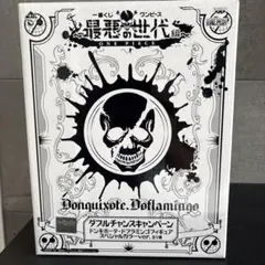 2026年最新】ワンピース 一番くじ ダブルチャンスの人気アイテム