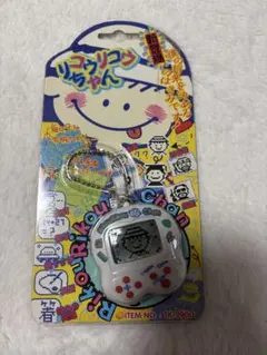 2026年最新】リコウリコウちゃんの人気アイテム - メルカリ