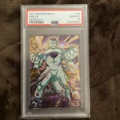 2026年最新】ドラゴンボールヒーローズ 旧弾 psa10の人気アイテム