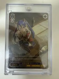 2026年最新】ウェンディ prの人気アイテム - メルカリ