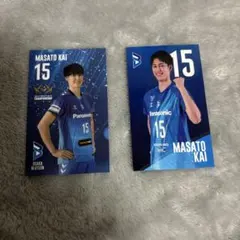 2026年最新】甲斐優斗の人気アイテム - メルカリ