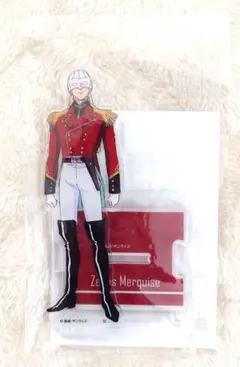 2026年最新】ゼクスマーキスの人気アイテム - メルカリ