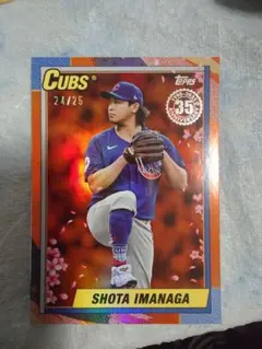 2026年最新】今永昇太 toppsの人気アイテム - メルカリ