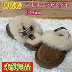2026年最新】UGG ファンケット キッズの人気アイテム - メルカリ