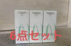 2026年最新】ナチュールベラの人気アイテム - メルカリ