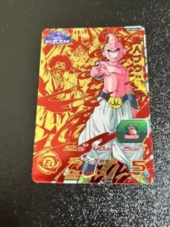 2026年最新】魔人ブウ urの人気アイテム - メルカリ