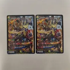 2026年最新】ギャラテストシデンシーザーの人気アイテム - メルカリ