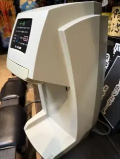 2026年最新】スジャータ マシンの人気アイテム - メルカリ