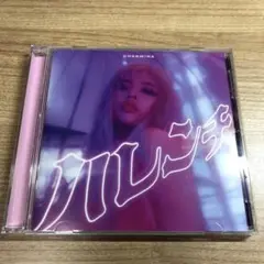 2026年最新】ちゃんみな ハレンチの人気アイテム - メルカリ