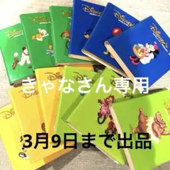 2026年最新】dwe ストレートプレイの人気アイテム - メルカリ