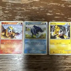 2026年最新】エンテイ 色違いの人気アイテム - メルカリ