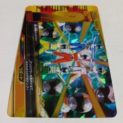 2026年最新】ダイスオーdxの人気アイテム - メルカリ