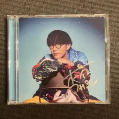 2026年最新】鈴木愛理 cdの人気アイテム - メルカリ