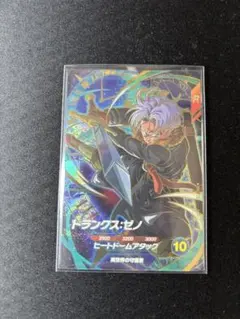 2026年最新】トランクスゼノの人気アイテム - メルカリ