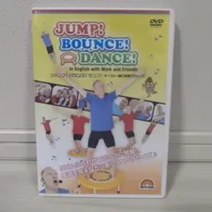 2026年最新】dvd dance dweの人気アイテム - メルカリ