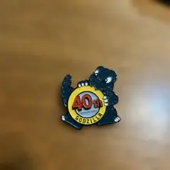 2026年最新】ゴジラピンズの人気アイテム - メルカリ