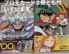 2026年最新】ワンピースカード女の子の人気アイテム - メルカリ