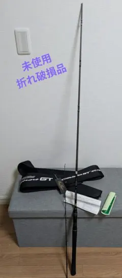 2026年最新】スタリオン エバーグリーンの人気アイテム - メルカリ