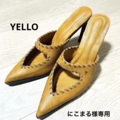 2025年最新】Yellow boots つま先：ポインテッドトゥ ミュールの人気
