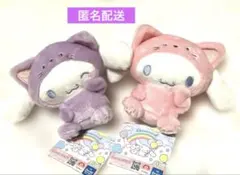 2026年最新】かまってぬいぐるみの人気アイテム - メルカリ