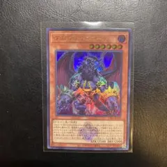 2026年最新】深淵 スリーブ 遊戯王の人気アイテム - メルカリ