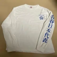 2026年最新】新しい学校のリーダーズ tシャツの人気アイテム - メルカリ