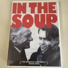 2026年最新】イン・ザ・スープ dvdの人気アイテム - メルカリ