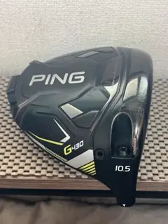 2026年最新】ping g430 ヘッドのみの人気アイテム - メルカリ
