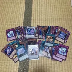 2026年最新】遊戯王チップスの人気アイテム - メルカリ