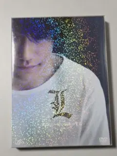 2026年最新】Change The World パンフレットの人気アイテム - メルカリ