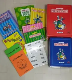 2026年最新】ピクチャーカード 中央出版の人気アイテム - メルカリ