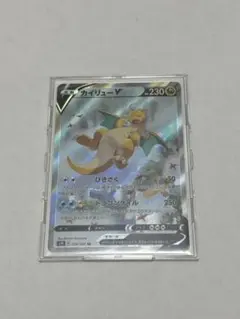 即購入OK】PSA10 ピカチュウex WCS23 001/030 ポケカ - メルカリ