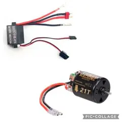 2026年最新】ラジコン アンプ モーターの人気アイテム - メルカリ